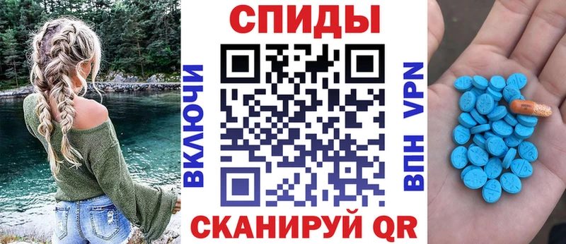 это телеграм  Бахчисарай  Амфетамин Розовый 