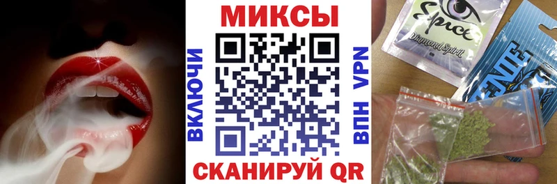 Бутират бутандиол  продажа наркотиков  Бахчисарай 