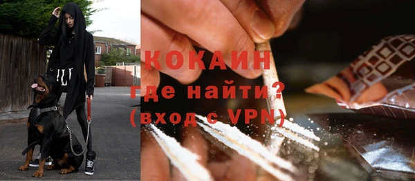 мескалин Алексеевка