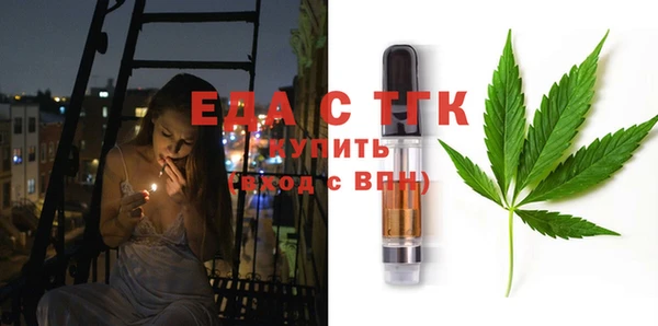 гидропоника Алексин