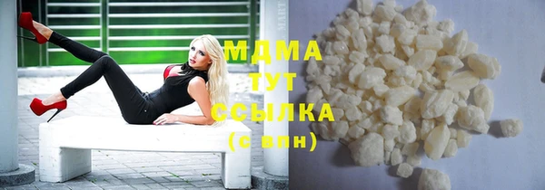 гидропоника Алексин