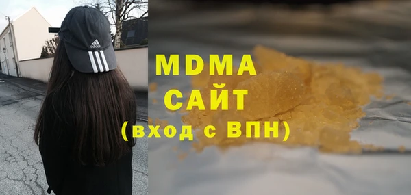 каннабис Алзамай