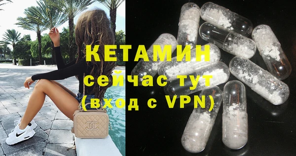 гидропоника Алексин