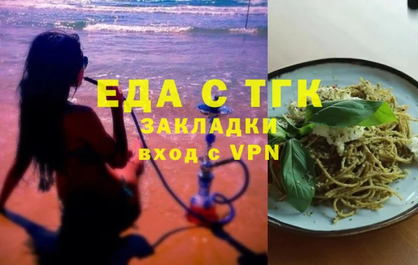 гидропоника Алексин